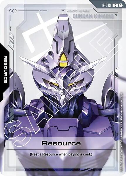 Resource (R-019) (019) [Dual Impact]