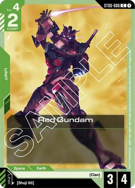 Red Gundam (Boost Kit 01) (006) [Gundam Promotional Cards]