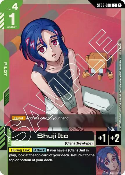 Shuji Ito (Store Tournament Participant Pack 02) (010) [Gundam Promotional Cards]
