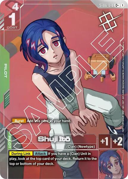 Shuji Ito (Store Tournament Winner Pack 02) (010) [Gundam Promotional Cards]