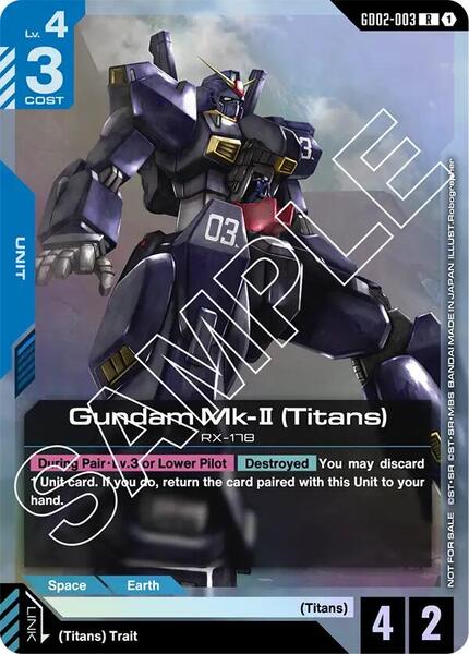 Gundam Mk-II (Titans) (Store Tournament Participant Pack 02) (003) [Gundam Promotional Cards]