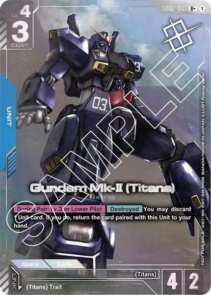 Gundam Mk-II (Titans) (Store Tournament Winner Pack 02) (003) [Gundam Promotional Cards]