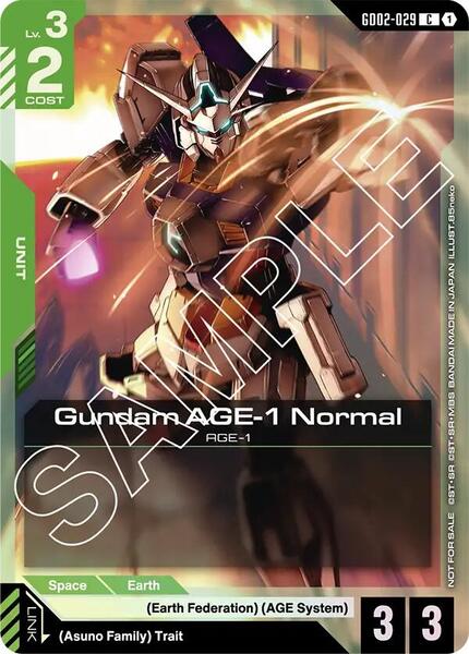 Gundam AGE-1 Normal (Store Tournament Participant Pack 02) (029) [Gundam Promotional Cards]