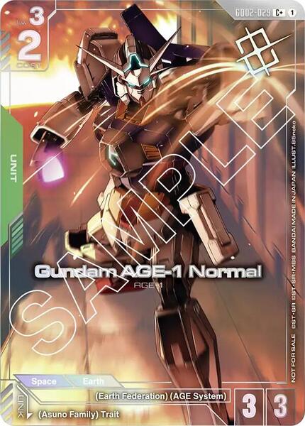Gundam AGE-1 Normal (Store Tournament Winner Pack 02) (029) [Gundam Promotional Cards]