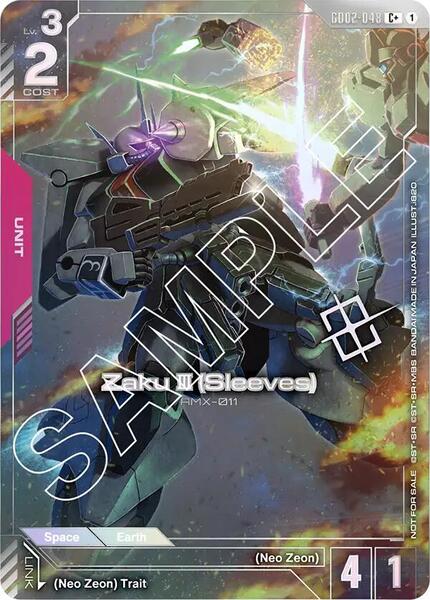 Zaku III (Sleeves) (Store Tournament Winner Pack 02) (048) [Gundam Promotional Cards]