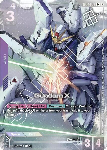 Gundam X (GD02-056) (Store Tournament Winner Pack 02) (056) [Gundam Promotional Cards]