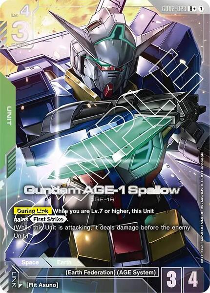 Gundam AGE-1 Spallow (R+) (023) [Dual Impact]