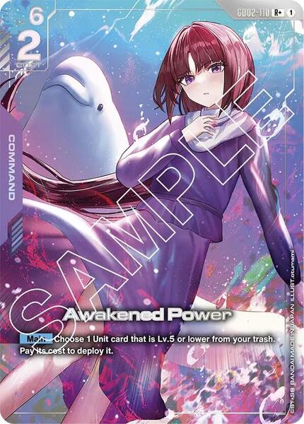 Awakened Power (R+) (110) [Dual Impact]