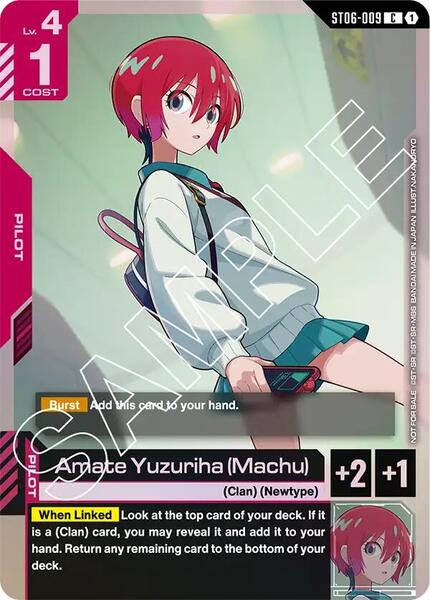 Amate Yuzuriha (Machu) (ST06 Release Event) (009) [Gundam Promotional Cards]