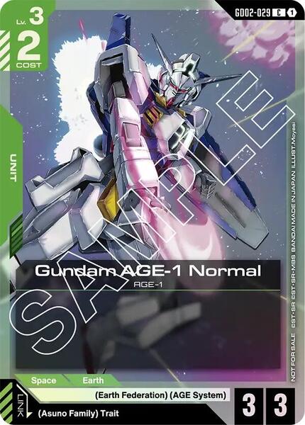 Gundam AGE-1 Normal (GD02-029) (GD02 Release Event) (029) [Gundam Promotional Cards]