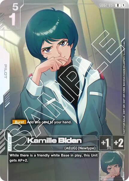 Kamille Bidan (Newtype Challenge 2025 Mission 2) (097) [Gundam Promotional Cards]