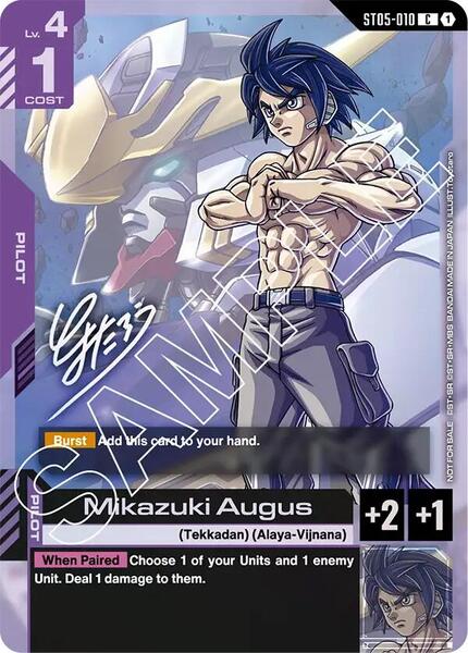 Mikazuki Augus (Event Promo) (010) [Gundam Promotional Cards]