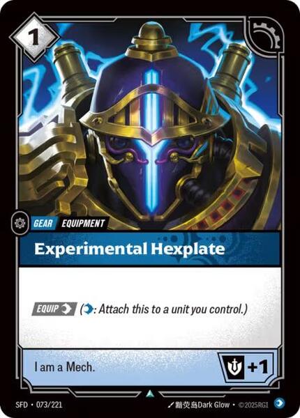 Experimental Hexplate (073/221) [Spiritforged]
