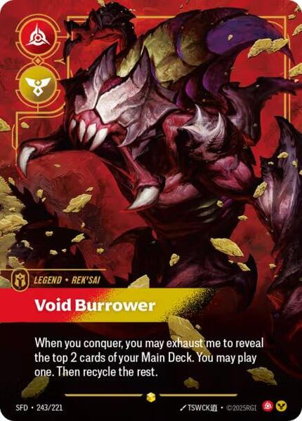 Rek'sai - Void Burrower (Overnumbered) (243/221) [Spiritforged]
