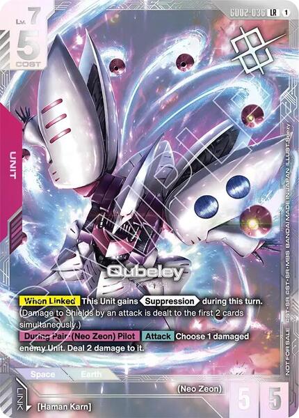 Qubeley (Newtype Challenge 2025 Mission 3) (036) [Gundam Promotional Cards]