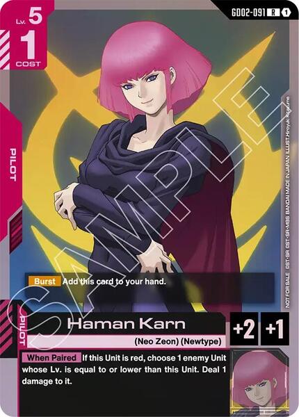 Haman Karn (091) [Gundam Promotional Cards]
