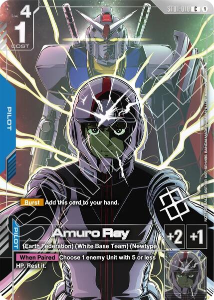 Amuro Ray (Regional Championship) (010) [Gundam Promotional Cards]