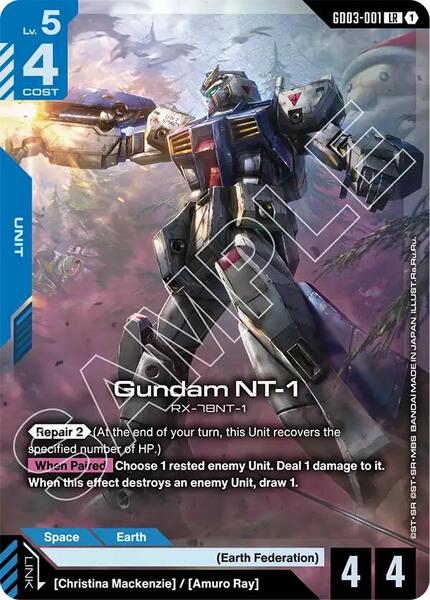 Gundam NT-1 (001) [Steel Requiem]