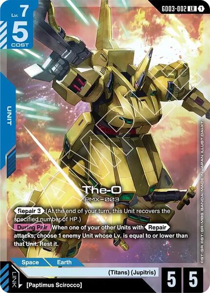 The-O (002) [Steel Requiem]