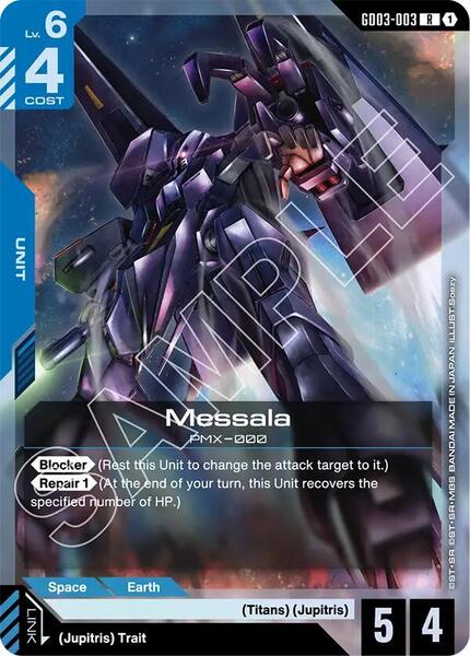 Messala (003) [Steel Requiem]