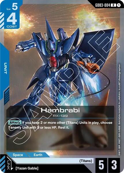 Hambrabi (004) [Steel Requiem]