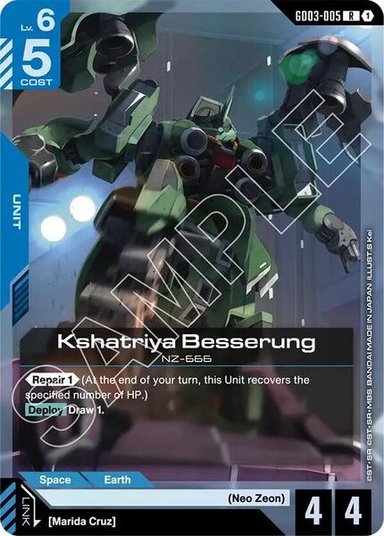 Kshatriya Besserung (005) [Steel Requiem]