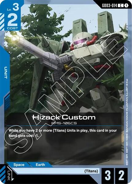 Hizack Custom (014) [Steel Requiem]