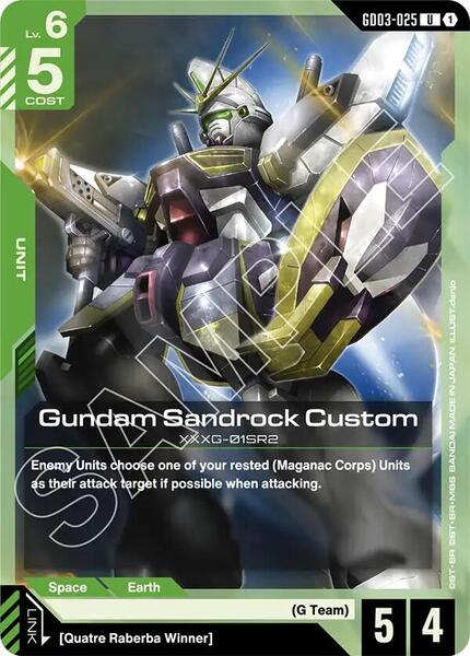 Gundam Sandrock Custom (025) [Steel Requiem]