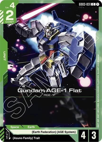 Gundam AGE-1 Flat (031) [Steel Requiem]