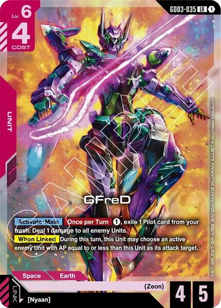 GFreD (035) [Steel Requiem]