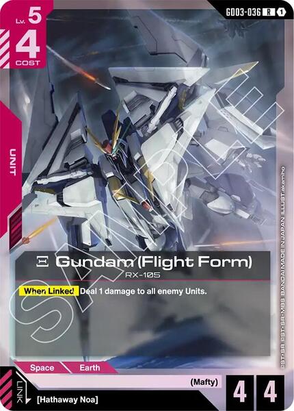 Xi Gundam (Flight Form) (036) [Steel Requiem]