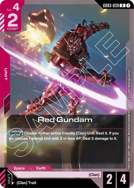 Red Gundam (039) [Steel Requiem]