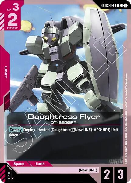 Daughtress Flyer (044) [Steel Requiem]