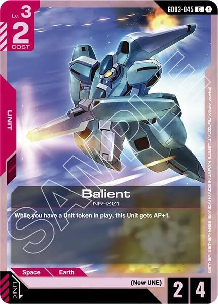 Balient (045) [Steel Requiem]