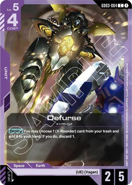 Defurse (064) [Steel Requiem]