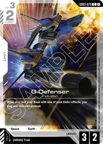 G-Defenser (079) [Steel Requiem]