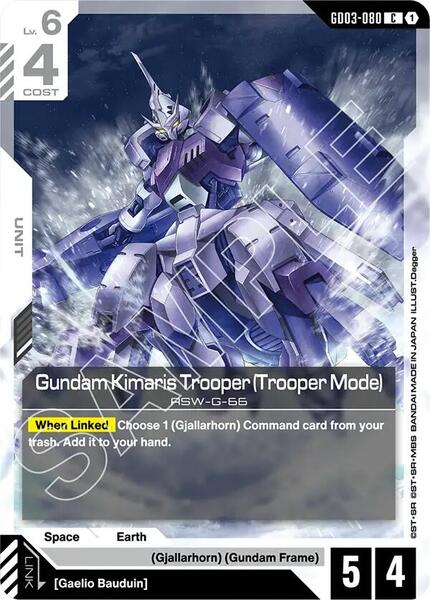 Gundam Kimaris Trooper (Trooper Mode) (080) [Steel Requiem]