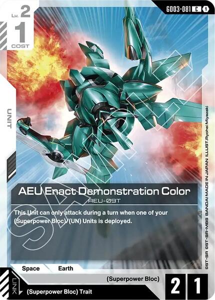 AEU Enact Demonstration Color (081) [Steel Requiem]