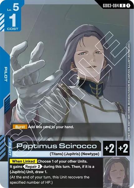 Paptimus Scirocco (084) [Steel Requiem]