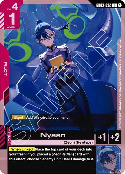 Nyaan (092) [Steel Requiem]