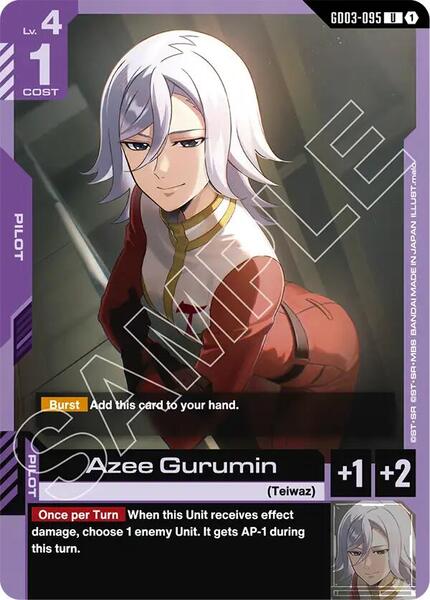 Azee Gurumin (095) [Steel Requiem]