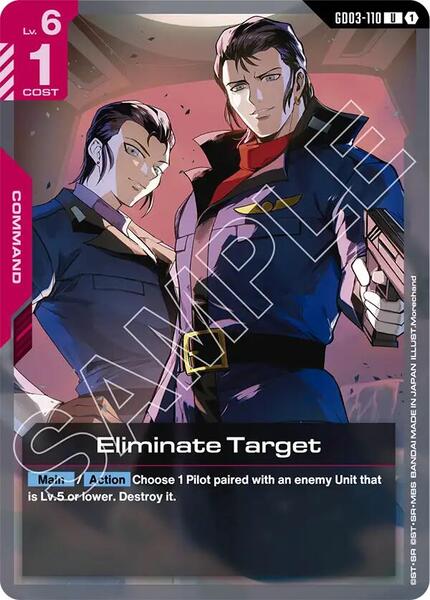 Eliminate Target (110) [Steel Requiem]