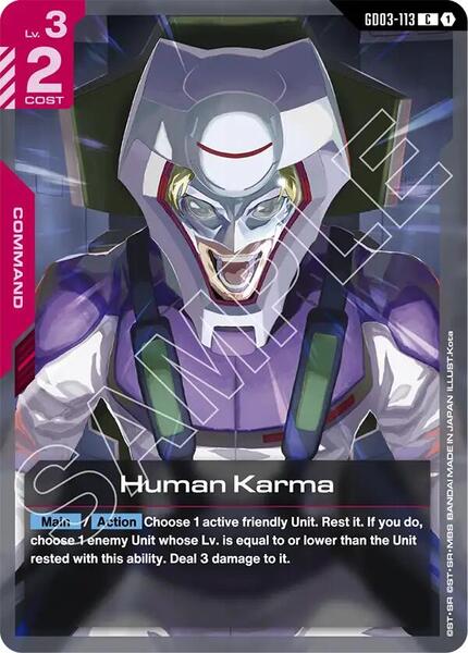 Human Karma (113) [Steel Requiem]