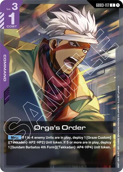 Orga's Order (117) [Steel Requiem]