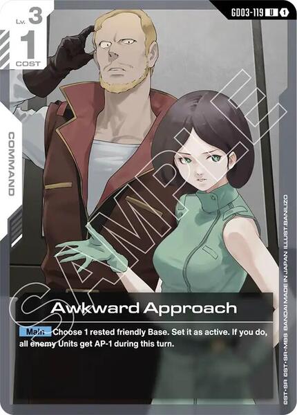 Awkward Approach (119) [Steel Requiem]