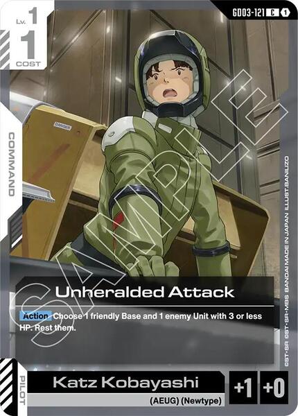 Unheralded Attack (121) [Steel Requiem]