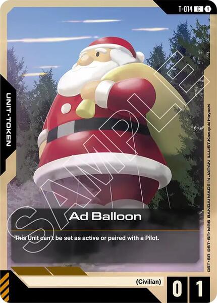 Ad Balloon (014) [Steel Requiem]