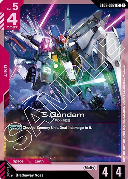Xi Gundam (ST08-002) (002) [Starter Deck 08: Flash of Radiance]