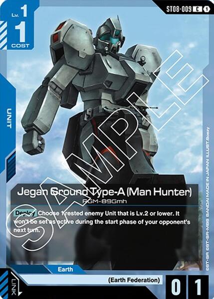 Jegan Ground Type-A (Man Hunter) (009) [Starter Deck 08: Flash of Radiance]