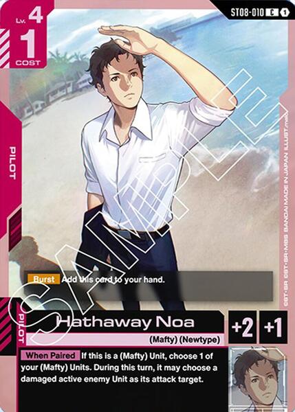 Hathaway Noa (010) [Starter Deck 08: Flash of Radiance]